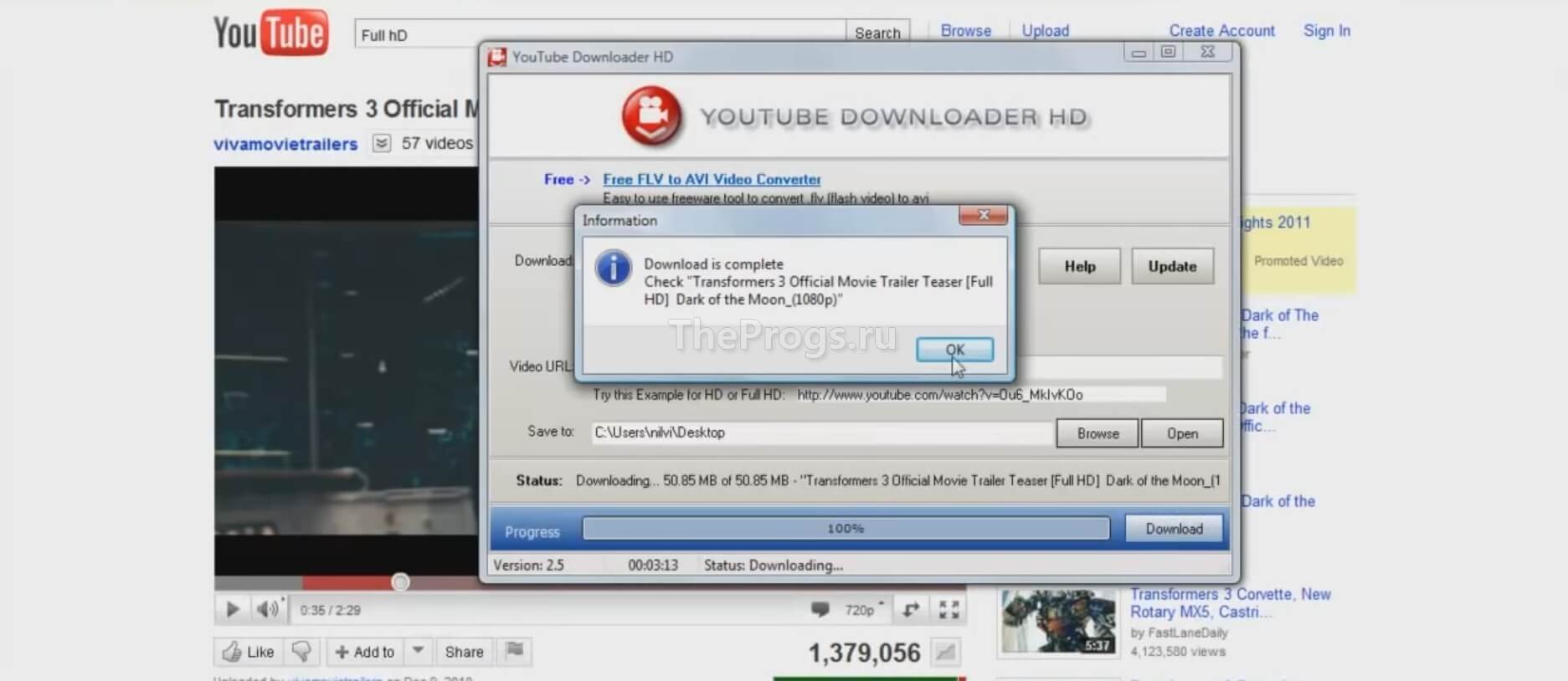Youtube Downloader HD скриншот (фото)