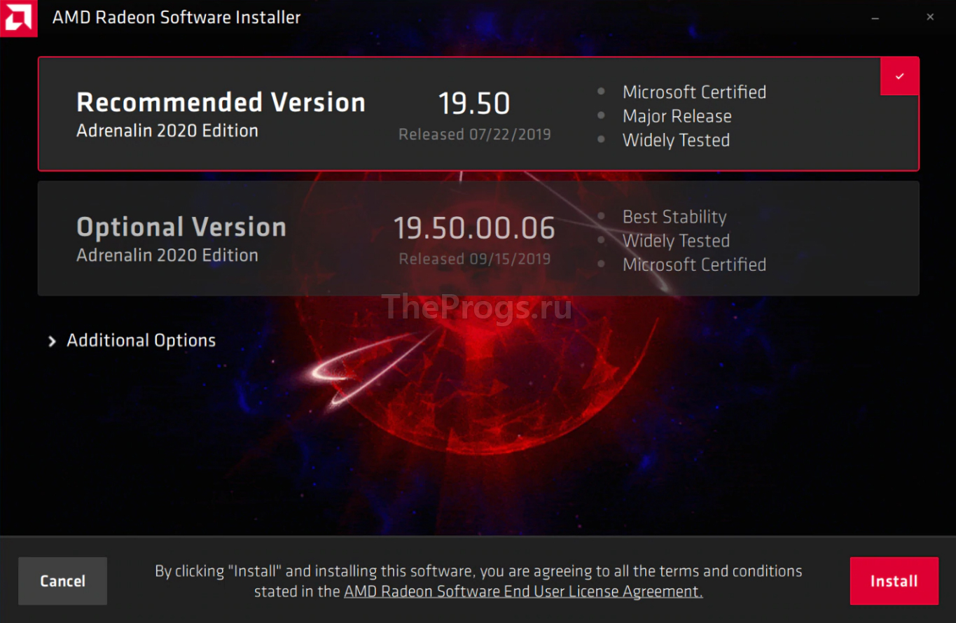 AMD Driver Autodetect скриншот (фото)