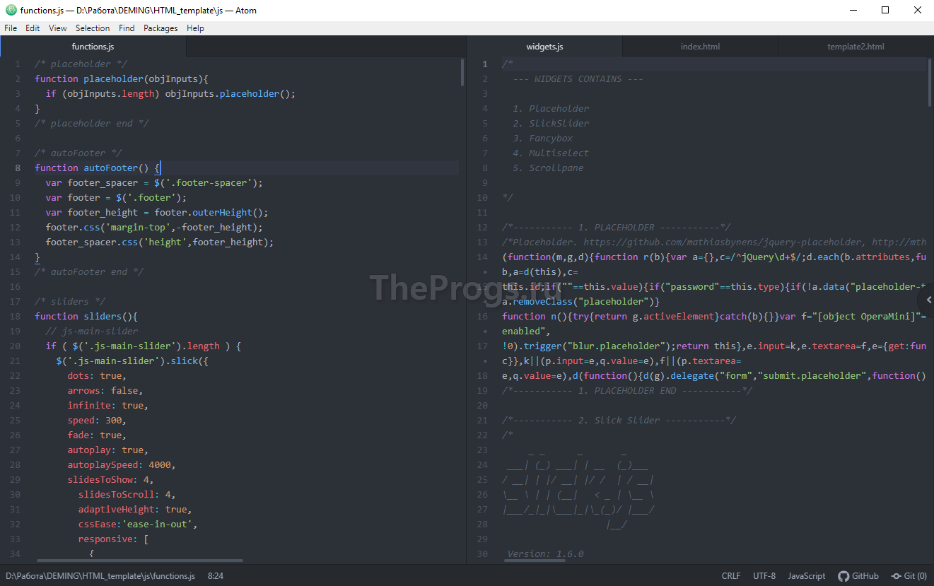 Как запустить файл в atom