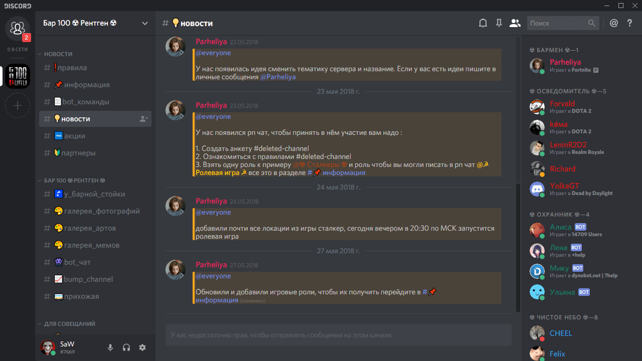 Onlyfansdiscord only_fans_discord