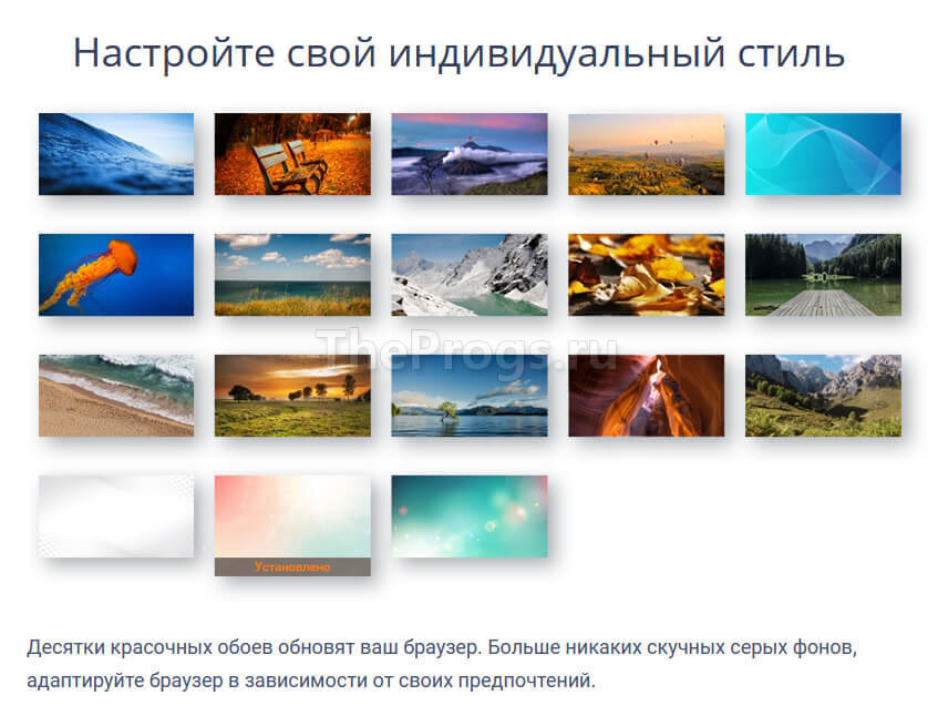 Elements Browser скриншот (фото)