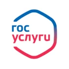 ГосУслуги (Россия) (логотип) фото, скриншот