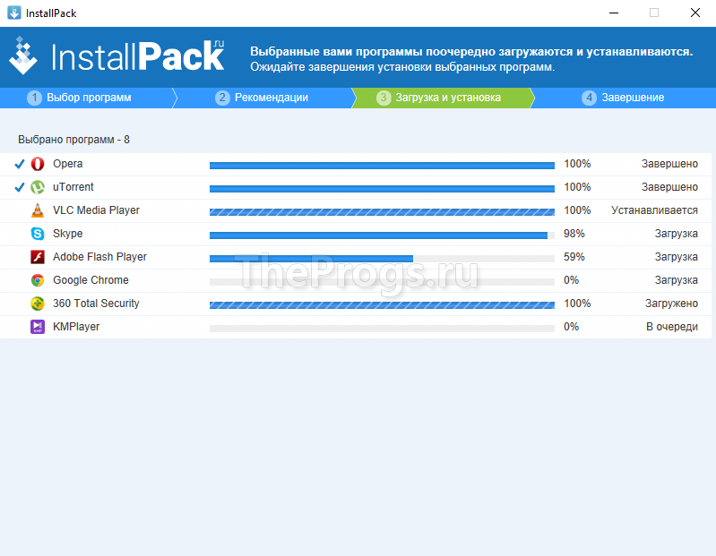 InstallPack (установка, фото) - TheProgs.ru