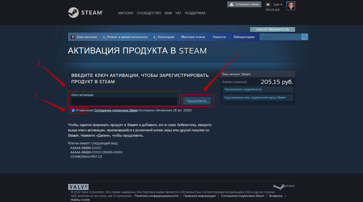 F1 2025 Купить Ключ Стим