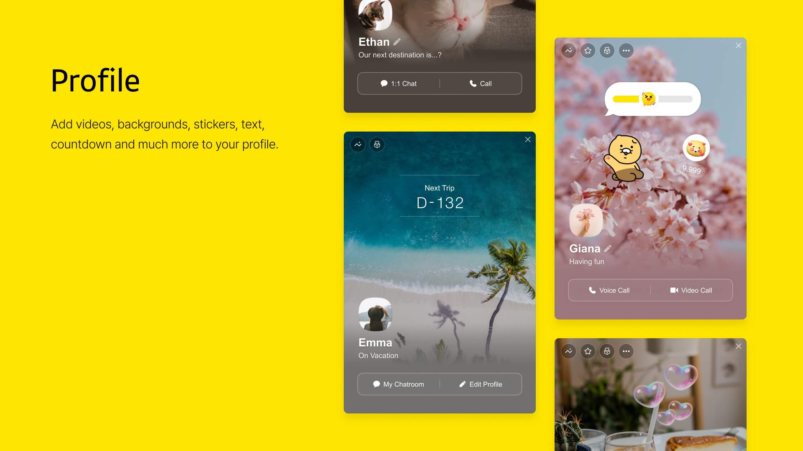 KakaoTalk скриншот (фото)