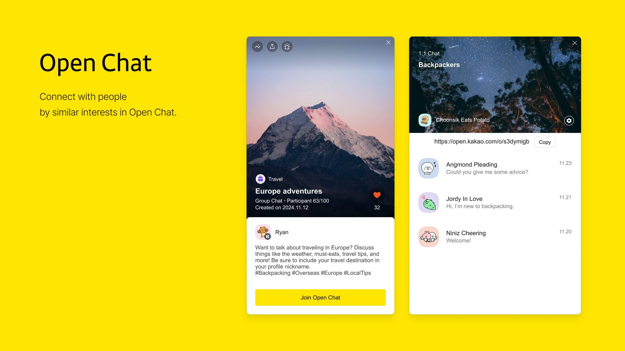 KakaoTalk скриншот (фото)