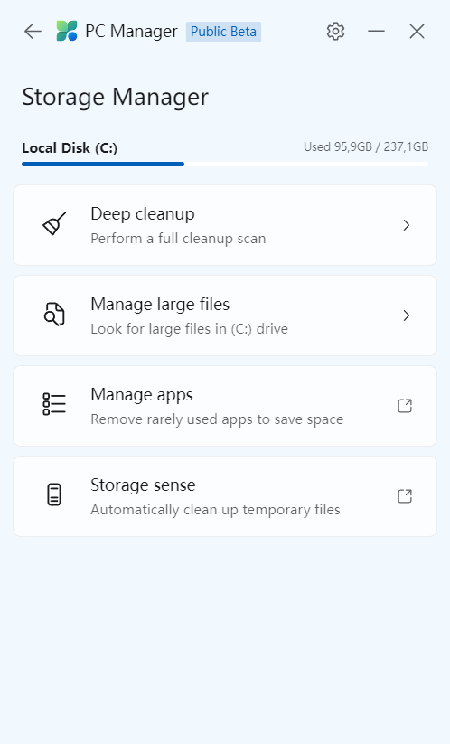 Microsoft PC Manager скриншот (фото)