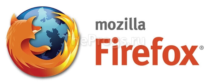 Mozilla Firefox логотип браузера (фото)