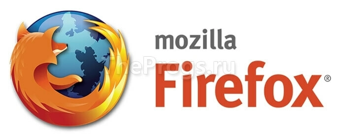Mozilla Firefox логотип браузера (фото)