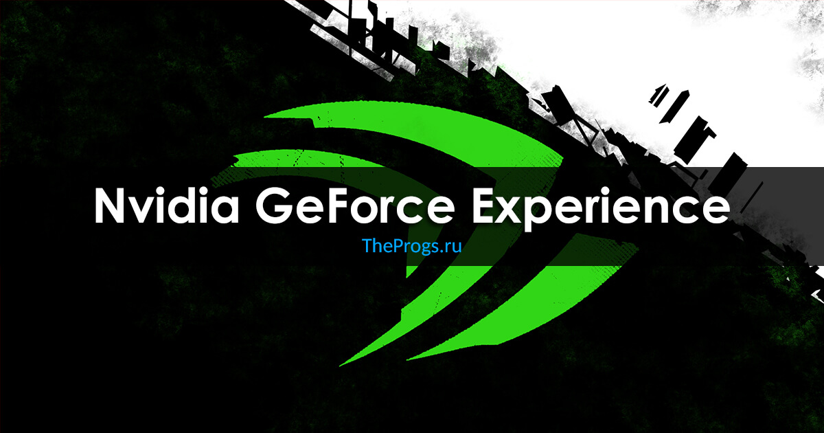 Download 2019 Nvidia Geforce Experience Xnxubd 2020 Nvidia New Images
