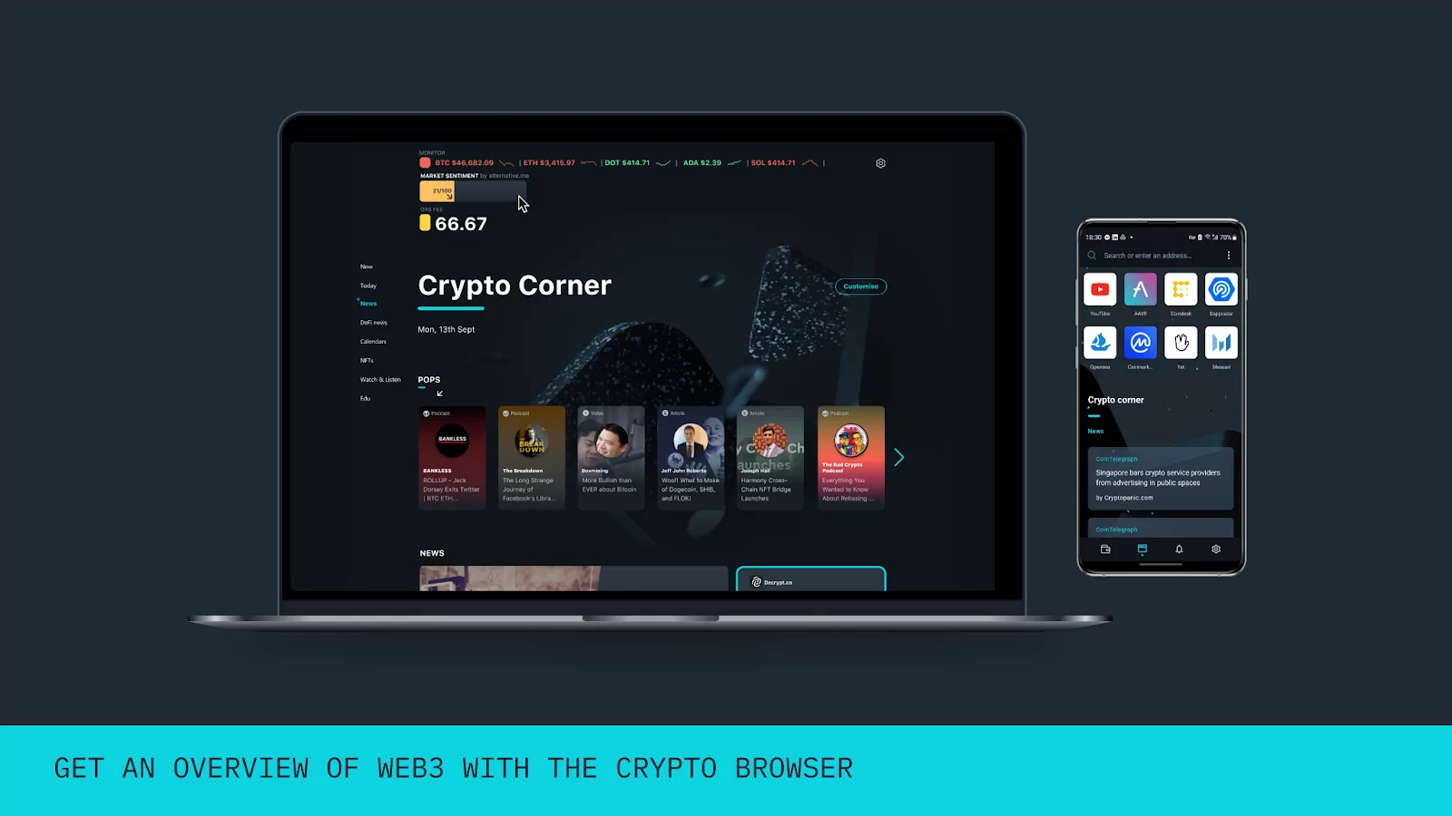 Opera Crypto Browser скриншот (фото)