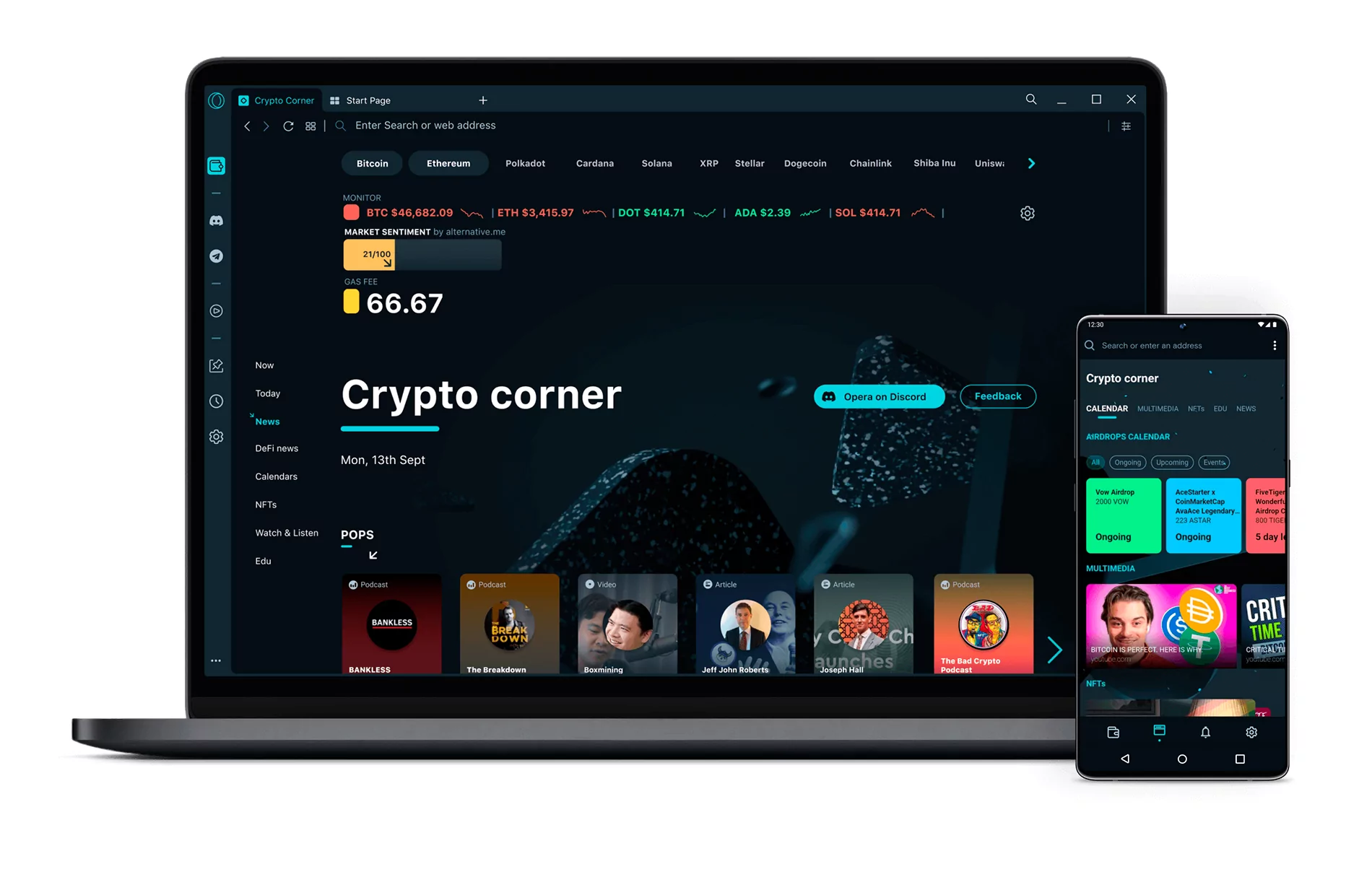 Opera Crypto Browser скриншот (фото)
