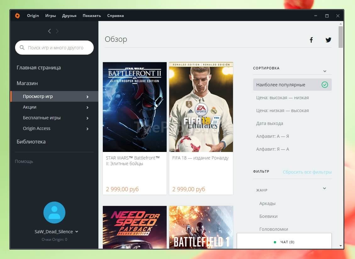 ea origin windows 10 download