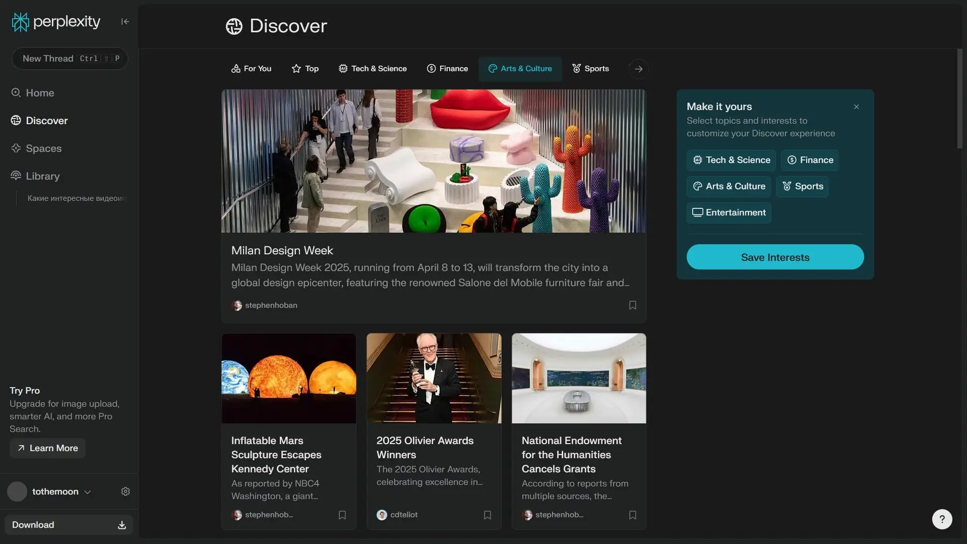 Perplexity AI скриншот (фото)