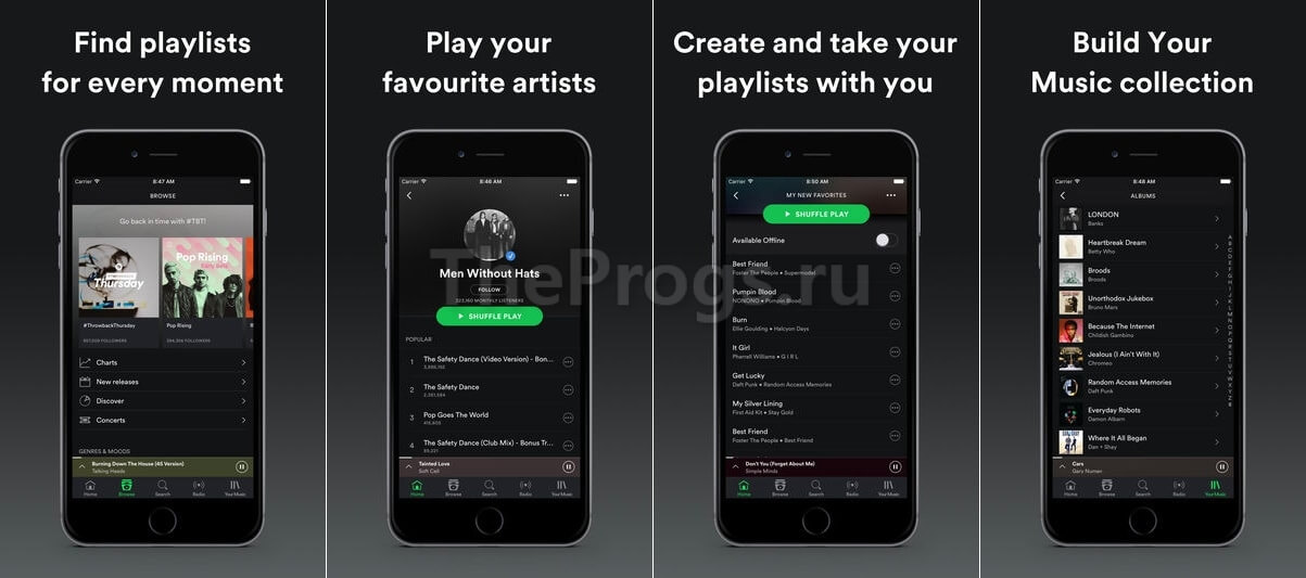 Spotify скриншот (фото)