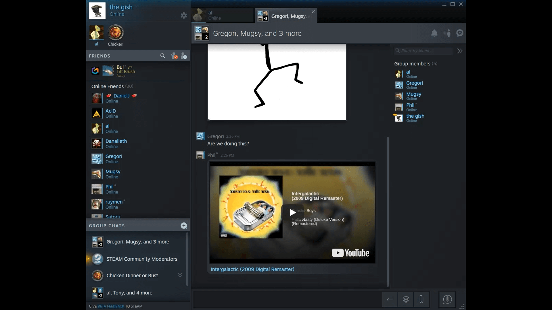 Steam Chat скриншот (фото)