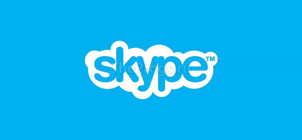 Skype (фото)