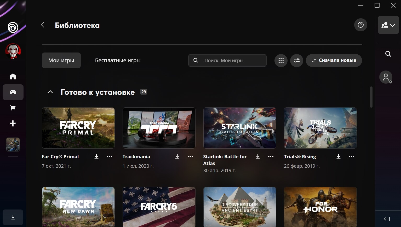 Ubisoft Connect скриншот (фото)
