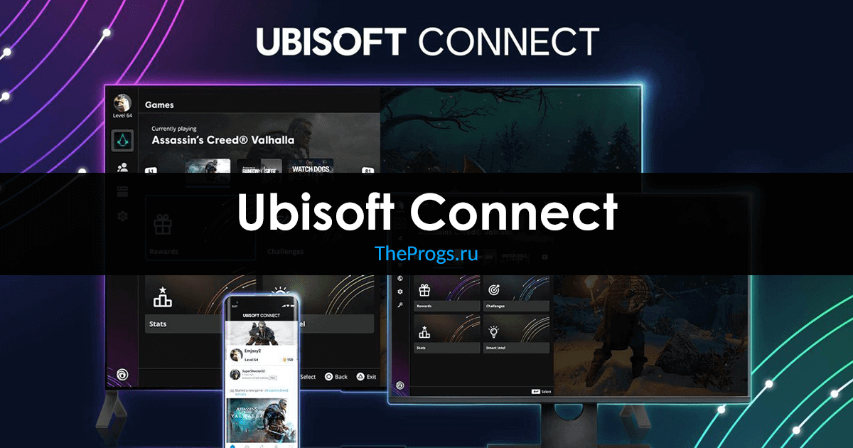 Игры юбисофт коннект. Юбисофт Коннект. Ubisoft лаунчер. Ubisoft connect на мобильном. Ubisoft connect PC.
