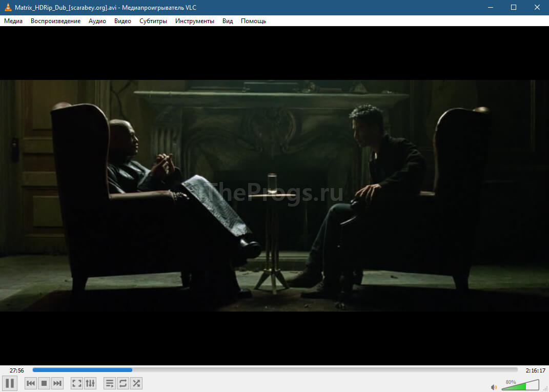 VLC Media Player скриншот (фото)