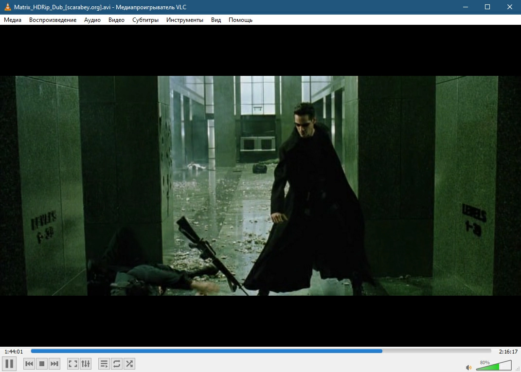 VLC Media Player скриншот (фото)