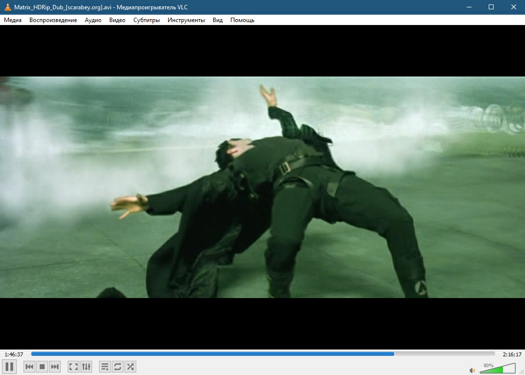VLC Media Player скриншот (фото)