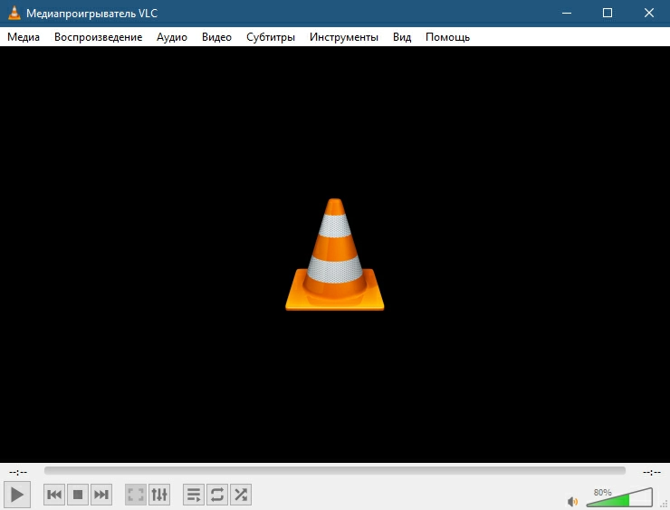 VLC Media Player скриншот (фото)