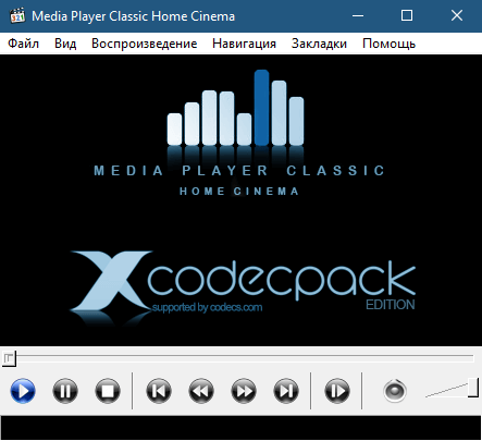 X Codec Pack скриншот (фото)