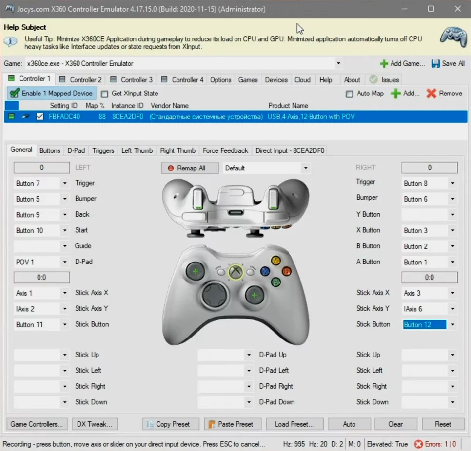 Xbox 360 Controller Emulator скриншот (фото)