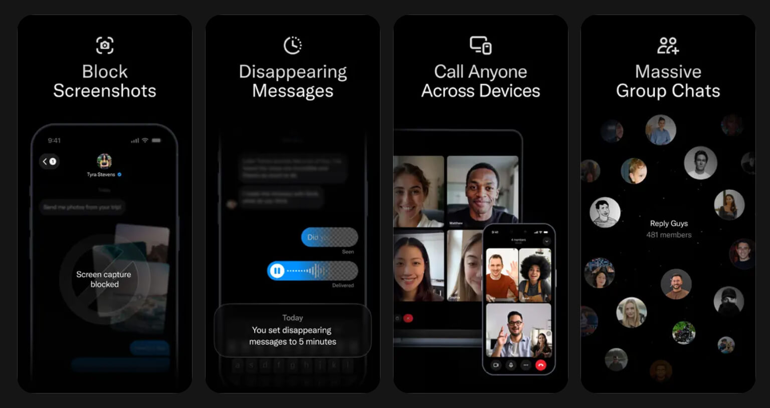 XChat скриншот (фото)