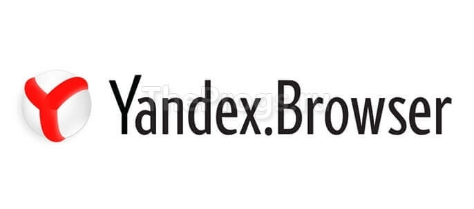 Yandex Browser логотип браузера (фото)