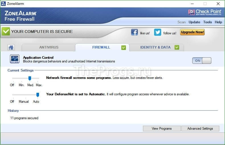 ZoneAlarm Free Firewall скриншот программы скачать (фото)
